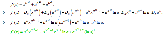 MathType 5.0 Equation